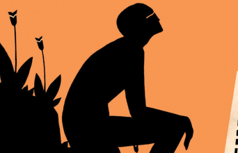 «Επιστροφή στο Χάρλεμ» του Κλοντ ΜακΚέι, εκδόσεις Έρμα