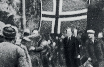 «Λευκός ωκεανός» του Ρόυ Γιάκομπσεν, εκδόσεις βιβλιοπωλείον της ΕΣΤΙΑΣ