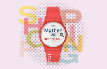 Δώρα για τη γιορτή της Μητέρας