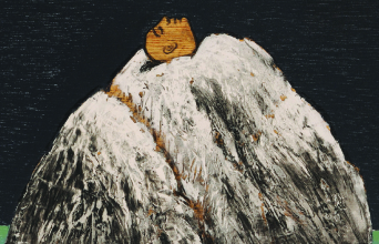 «Τα εφτά φεγγάρια του Μάαλι Αλμέιντα»: Το βιβλίο του Σέχαν Καρουνατίλακα 