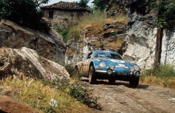 Ράλλυ Ακρόπολις