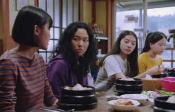 Επιστροφή στη Σεούλ (Return to Seoul)