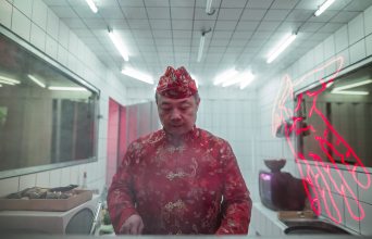 Το Rohtko του Λούκας Ταρκόβσκι έρχεται στη Στέγη