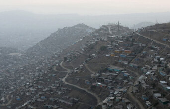 Λίμα, Περού