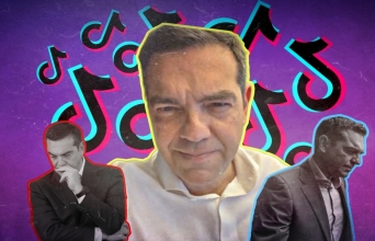 Εκλογές 2023: Το ηχηρό μήνυμα των αποτελεσμάτων, η μεγάλη επικράτηση του Κυριάκου Μητσοτάκη και η μεγάλη ήττα του Αλέξη Τσίπρα