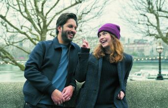  Ευτυχισμένοι μαζί: Γάμος αλά πακιστανικά 