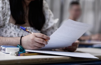 πανελλαδικές εξετάσεις