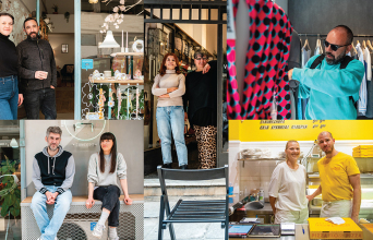 Οι άνθρωποι της οδού Ανδρούτσου 