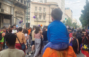 Athens Pride 2023