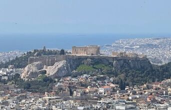 Πράσινη Τέντα 