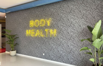 Βody Ηealth Rehabilitation Center