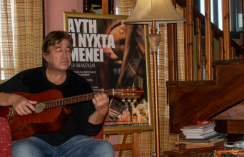 «Αυτή η νύχτα μένει», η ιστορία της ζωής του Θάνου Αλεξανδρή 