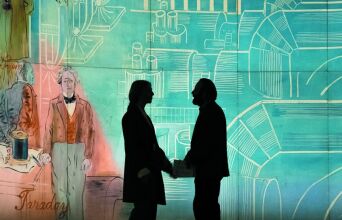 To χρονικό ενός εφήμερου έρωτα