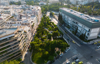 Ιαπωνικό πάρκο