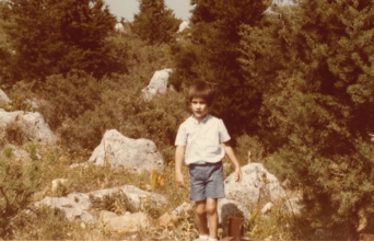 Κώστας Μπακογιάννης