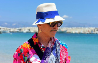 Η Σίκινος του Λάκη Γαβαλά