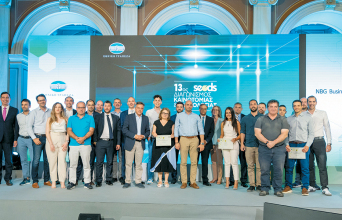 Γιορτή καινοτομίας και φέτος από την Εθνική Τράπεζα