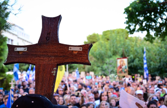 ΣΥΛΛΑΛΗΤΗΡΙΟ ΔΙΑΜΑΡΤΥΡΙΑΣ ΕΝΑΝΤΙΑ ΣΤΙΣ ΝΕΕΣ ΤΑΥΤΟΤΗΤΕΣ ΣΤΗ ΘΕΣΣΑΛΟΝΙΚΗ