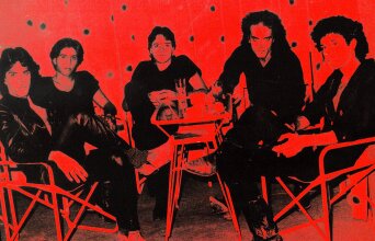 Σύνδρομο: Μια ξεχωριστή ελληνική rock περίπτωση