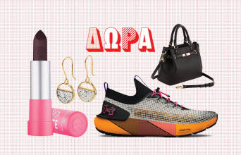 Κερδίστε καλλυντικά, ρούχα, αξεσουάρ και ανανεωθείτε