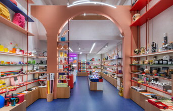 WATobject στο Κολωνάκι 