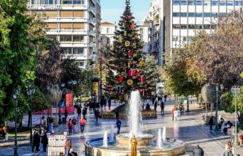 Λίστες 2023: Οι νέες λέξεις, τα ονόματα και οι φράσεις