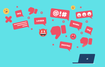 Η κουλτούρα της αποδόµησης 