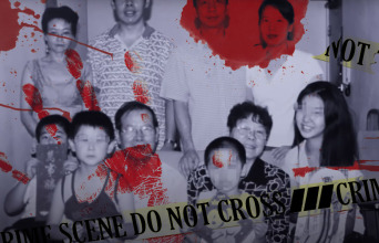 Υπόθεση οικογένειας Λιν: Ο δολοφόνος σκότωσε σχεδόν ολόκληρη την οικογένεια 