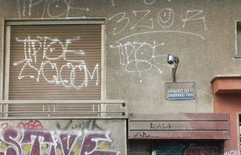 Οδός Ζωοδόχου Πηγής