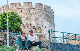 Αποστολή στην Ελλάδα