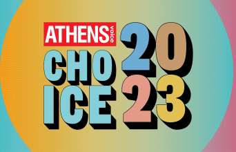 2023 Τα βραβεία των αναγνωστών: Τι σας άρεσε τη χρονιά που πέρασε