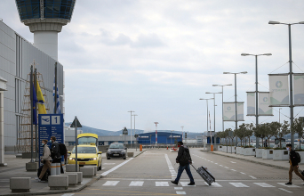 Τα νούμερα της εβδομάδας | 25 - 31 Ιανουαρίου 2024