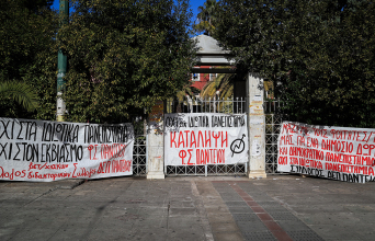 Κατάληψη την εποχή του ΤikTok
