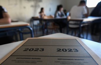 Το άγχος των πανελληνίων εξετάσεων και πώς θα το εξαλείψουμε