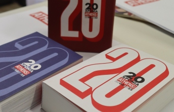 20 χρόνια Athens Voice: Ο Γιώργος Φλωράκης γράφει με αφορμή τη δίτομη έκδοση με τα εξώφυλλα της εφημερίδας.