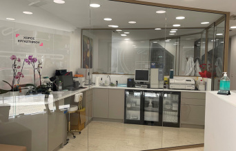 εὖLab: Υψηλής ποιότητας ιατρικές υπηρεσίες φροντίδας