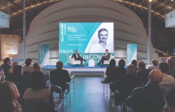 The Ellinikon Moments Τalks: Μπορούν τελικά να συμβιώσουν η επιχειρηματικότητα με τη βιωσιμότητα;