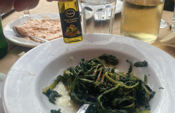 Σε βλέπω αλάδωτη