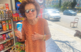 Σε βλέπω με το παγωτό σου