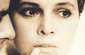 Ο αθώος: Σχέσεις εξουσίας από τον Γκαμπριέλε Ντ’ Ανούντσιο