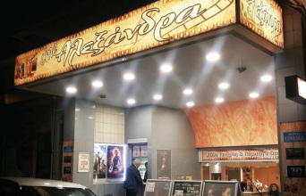 Έπαυσε τη λειτουργία του το τελευταίο χειμερινό σινεμά της Καλλιθέας, το «σινέ Αλεξάνδρα». 