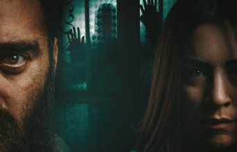 Μην ανοίγεις την πόρτα