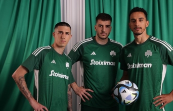 Παναθηναϊκός και ADIDAS