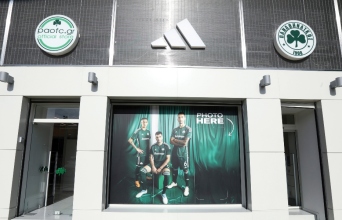 Kεντρική µπουτίκ του Παναθηναϊκού 