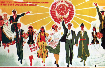 Τα νούμερα της εβδομάδας | 16 - 22 Μαΐου 2024