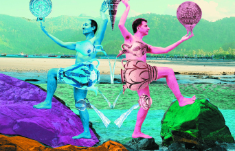 «Κολυμπώντας στο δάσος» του PCAI στο Βοτανικό Κήπο