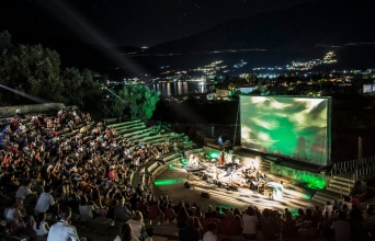 Συναυλία στο Μικρό θέατρο Αρχαίας Επιδαύρου