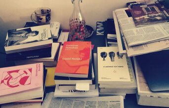 Τα δωμάτια των συγγραφέων: Βίβιαν Στεργίου