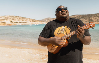 Η Τζια του Ζερόμ Καλούτα