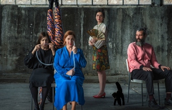 Το «Αναψυκτήριο» της ύπαρξης